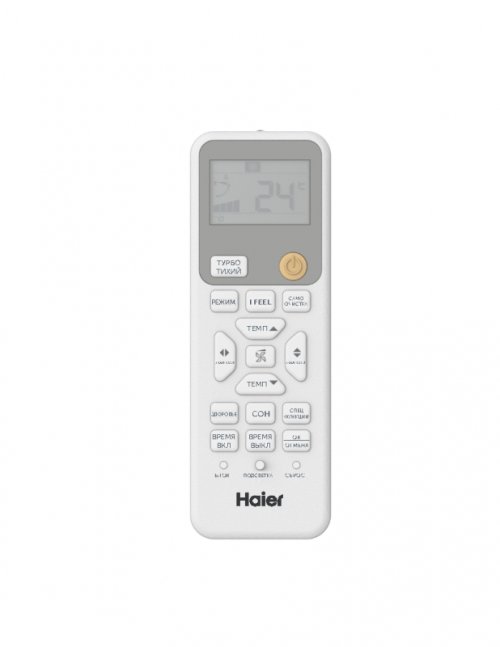 Сплит-система Haier AS25HPL1HRA/1U25HPL1FRA Coral Inverter — фото 3