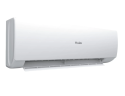 Сплит-система Haier AS25HPL1HRA/1U25HPL1FRA Coral Inverter