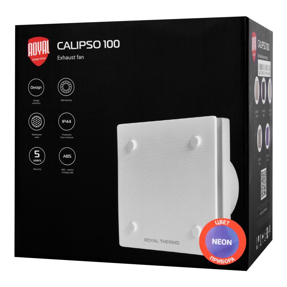 Вентилятор вытяжной Royal Thermo RAFC 100 Calipso Neon — фото 8