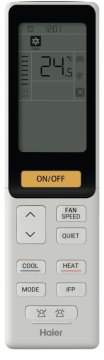 Колонная сплит-система Haier AP105S2SK1FA(H)/1U105S2SS1FB