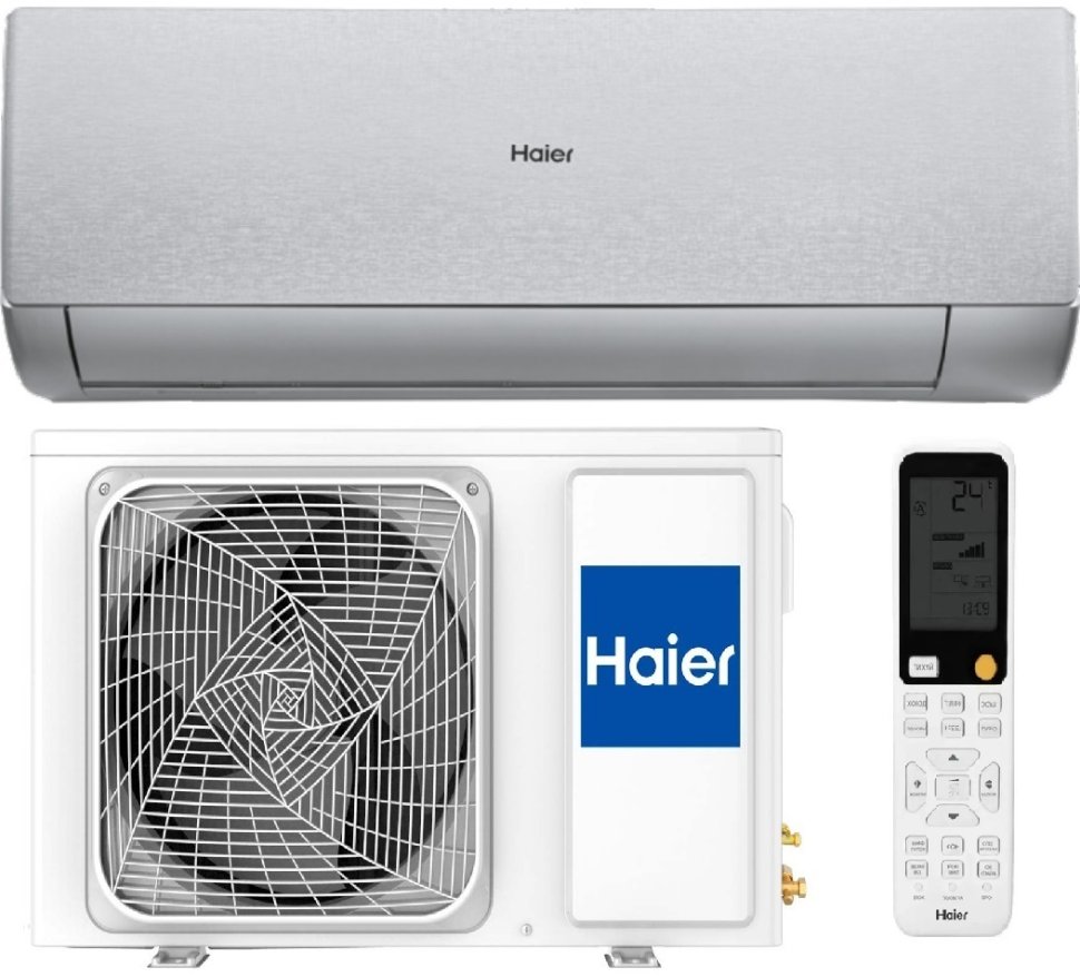 Настенная сплит-система Haier AS50SHP2HRA-S/1U50SHP2FRA Stellar — фото 4