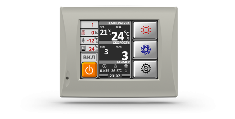Приточная установка VentMachine Colibri 300 G1 (GTC)
