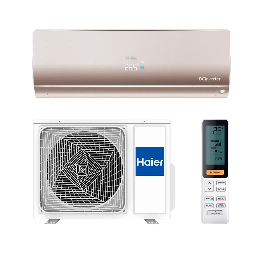 Настенная сплит-система Haier AS35S2SF1FA-G/1U35S2SM3FA Flexis Super Match — фото 3