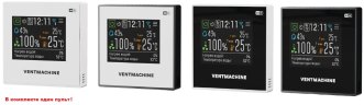 Приточная установка VentMachine Colibri 300 H1 (iHVAC)
