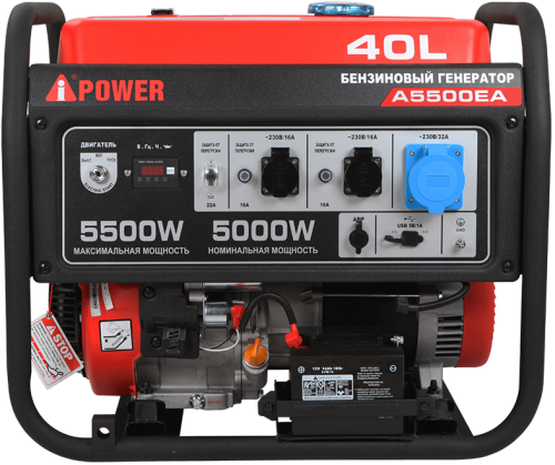 Бензиновый генератор A-iPower A5500EA — фото 1