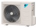 Настенная сплит-система Daikin FTXB20C/RXB20C/-30
