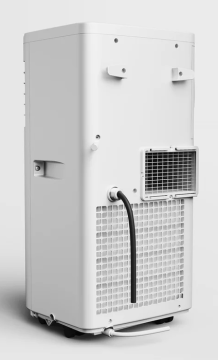 Мобильный кондиционер Chigo CP-1A-09