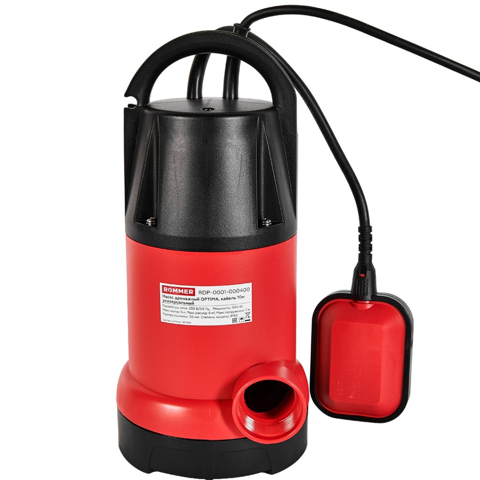 Изображение товара Дренажный насос Rommer Optima RDP-0001-000400 универсальный Изображение товара Дренажный насос Rommer Optima RDP-0001-000400 универсальный
