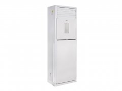 Колонная сплит-система Midea MFM-50ARN1-R/MOU-55HN1-LR