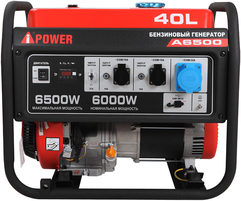 Изображение товара Бензиновый генератор A-iPower A6500 мощность 6500 Вт 11,3 часов работы