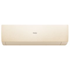 Настенная сплит-система Haier AS50SHP1HRA-C/1U50SHP1FRA Stellar HP