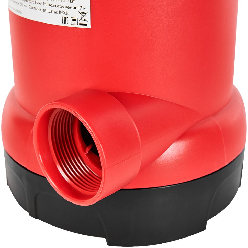 Дренажный насос Rommer Optima RDP-0001-000750 универсальный — фото 3