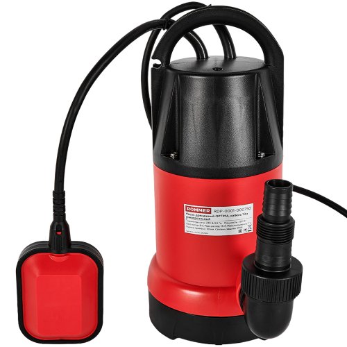 Дренажный насос Rommer Optima RDP-0001-000750 универсальный — фото 2