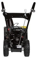 Снегоуборщик Hyundai S 5556 бензиновый