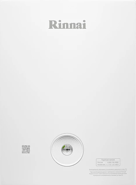 Настенный газовый котел Rinnai BR-K16 — фото 2