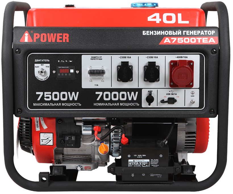 Бензиновый генератор A-iPower A7500TEA — фото 1