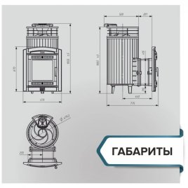 Печь банная PROMetall Атмосфера L Змеевик ламель+сетка с тоннелем