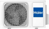 Настенная сплит-система Haier AS25HQJ2HRA-B/1U25HQJ2FRA Quantum
