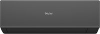 Настенная сплит-система Haier AS25HQJ2HRA-B/1U25HQJ2FRA Quantum