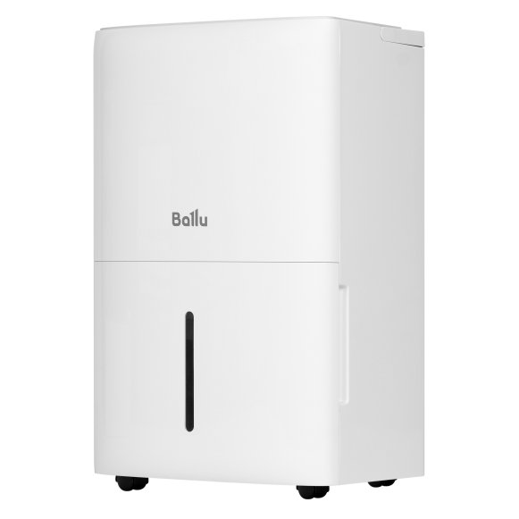 Изображение товара Современный Wi-Fi осушитель воздуха Ballu BD70T SD с управлением смартфоном