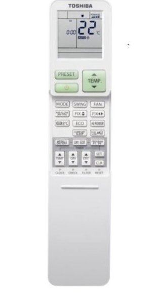 Внутренний блок мульти сплит-системы Toshiba RAS-B13CKVG-E Seiya