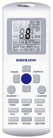 Изображение товара Сплит-система Ishimatsu AVK-12I Osaka DC Inverter Wi-Fi (35 кв.м)