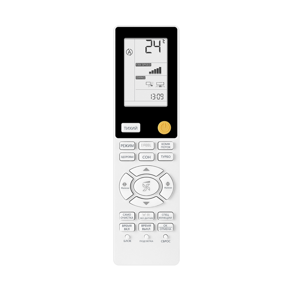 Мульти сплит-система на 2 комнаты 25+35 м2 Haier AS25S2SJ2FA-W+AS35S2SJ2FA-S/2U40S2SM1FA Jade Super Match — фото 9