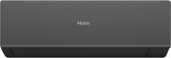 Настенная сплит-система Haier AS35HQJ2HRA-B/1U35HQJ1FRA Quantum