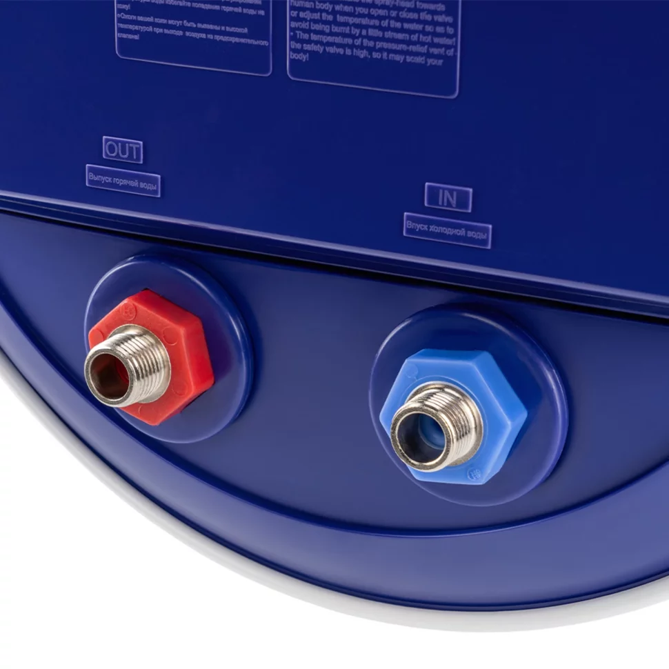 Накопительный водонагреватель Haier ES50V-A4