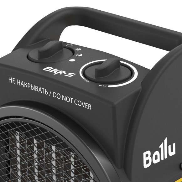 Изображение товара Электрическая тепловая пушка Ballu BKR-5