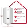 Накопительный водонагреватель Ariston PRO1 R ABS 80 V