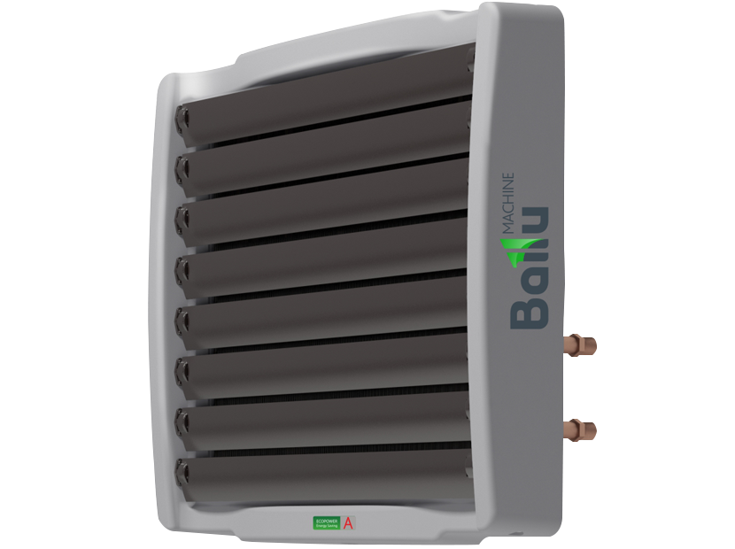 Водяной тепловентилятор Ballu BHP-W2-40-S