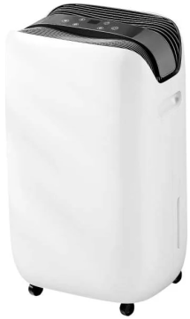 Осушитель воздуха Chigo CDM-20L