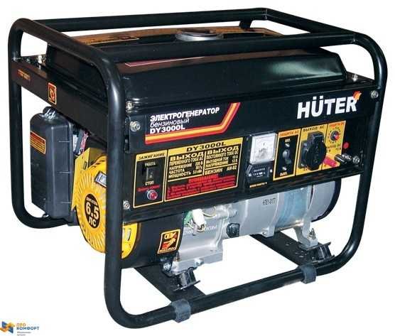 Изображение товара Бензиновый электрогенератор Huter DY3000L