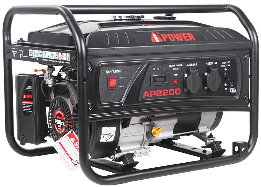 Бензиновый генератор A-iPower LITE AP2200 — фото 1
