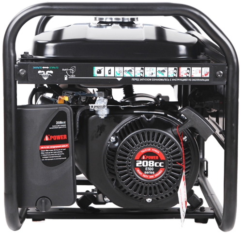Бензиновый генератор A-iPower LITE AP2200 — фото 3
