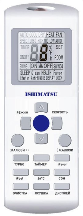 Сплит-система Ishimatsu AVK-36H Osaka Wi-Fi — фото 3