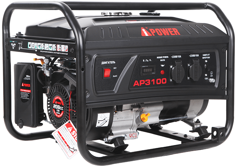 Бензиновый генератор A-iPower LITE AP3100 — фото 1