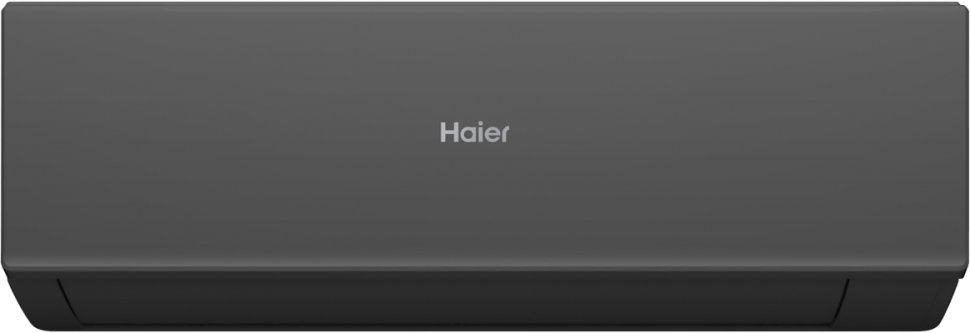 Настенная сплит-система Haier AS70HQJ2HRA-B/1U70HQJ2FRA Quantum