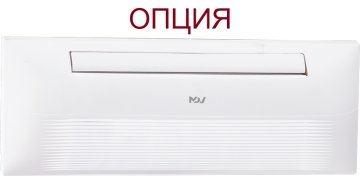 Внутренний кассетный блок мультизональной системы VRF MDV MDVI3-At15C1VR12D ATOM V8