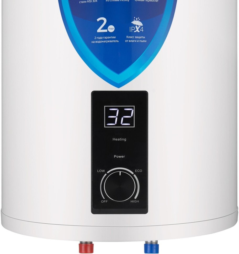 Накопительный водонагреватель Haier ES50V-R1 INOX