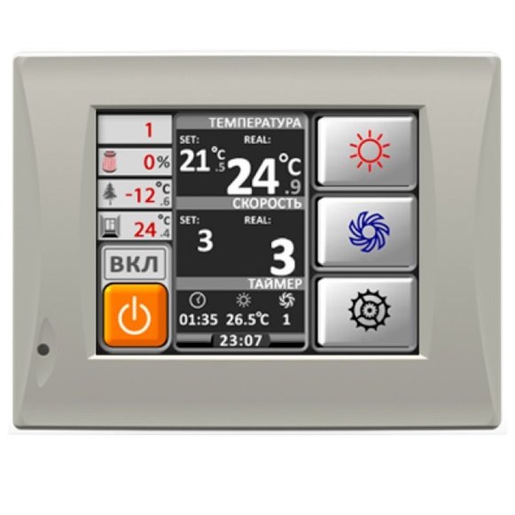 Изображение товара Приточно-вытяжная установка Zilon ZPVP 450 PE EC для вентиляции