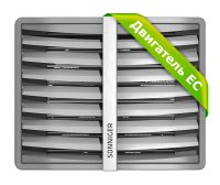 Водяной тепловентилятор Sonniger Heater Condens CR1 EC