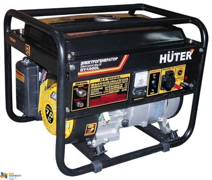 Бензиновый электрогенератор Huter DY4000L Бензиновый электрогенератор Huter DY4000L