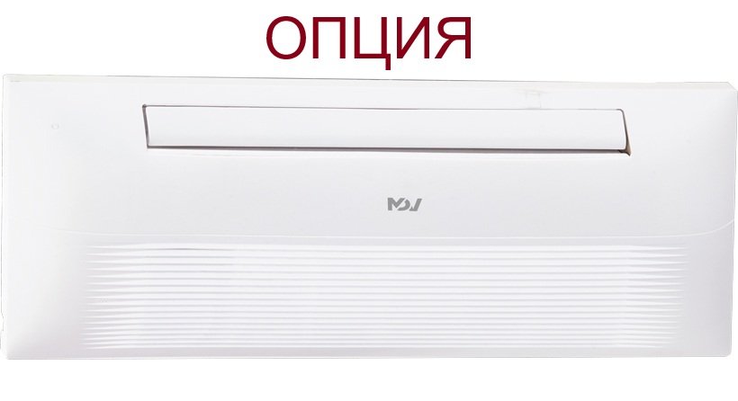 Внутренний кассетный блок мультизональной системы VRF MDV MDVI3-At18C1VR12D ATOM V8