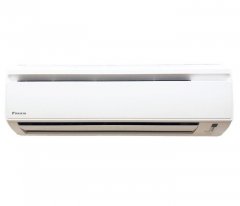 Сплит-система Daikin AC20FZ
