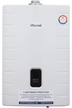 Настенный газовый котел Kiturami World Alpha S 24K New