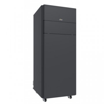 Напольный газовый котел Ferroli Opera 160 EU