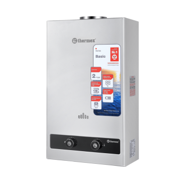 Газовый проточный водонагреватель Thermex B 20 D (Silver)