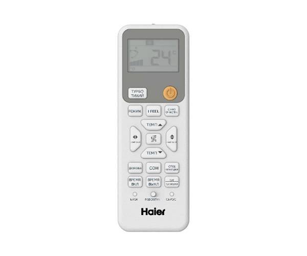 Мульти сплит-система на 2 комнаты 20+25 м2 Haier AS20SS1HRA-M+AS25SS1HRA-M/2U40S2SM2FA Super Match — фото 4